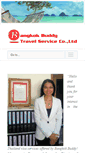 Mobile Screenshot of bangkokbuddy.com